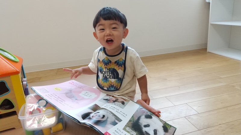 IMG_0002_BURST00120251001091420