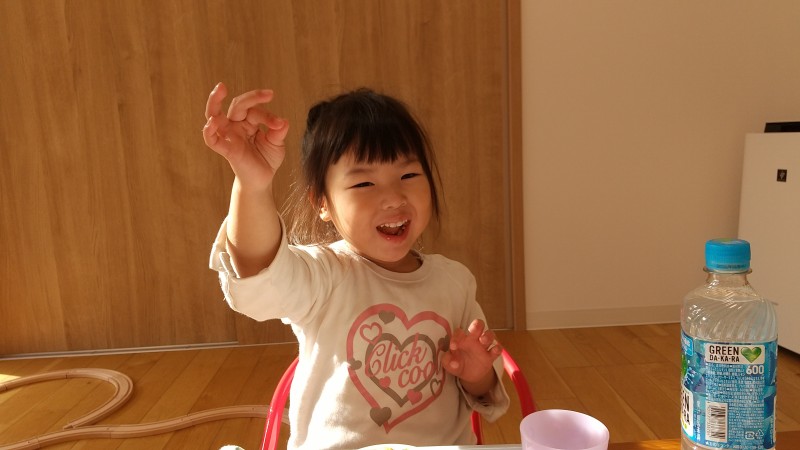 IMG_0002_BURST00120251113094143