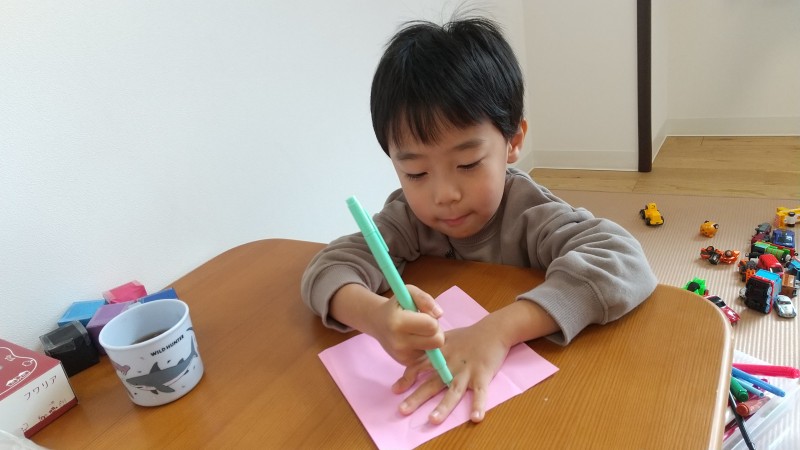 IMG_0003_BURST00120251128100438