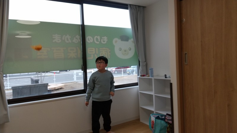 IMG_0010_BURST00120260107141533