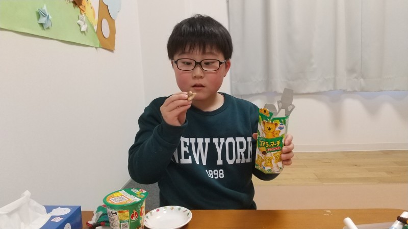 IMG_0002_BURST00120260108133123