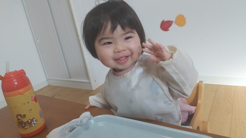 IMG_0001_BURST00120260128112321