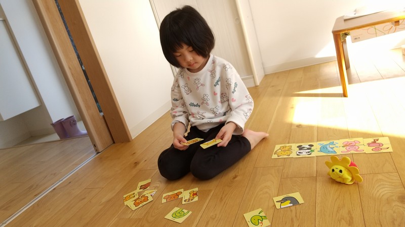 IMG_0001_BURST00120260126103742