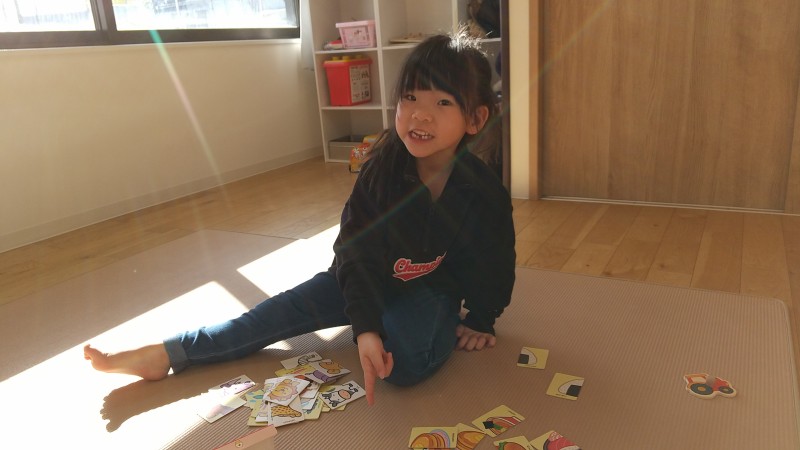 IMG_0001_BURST00120260203103214