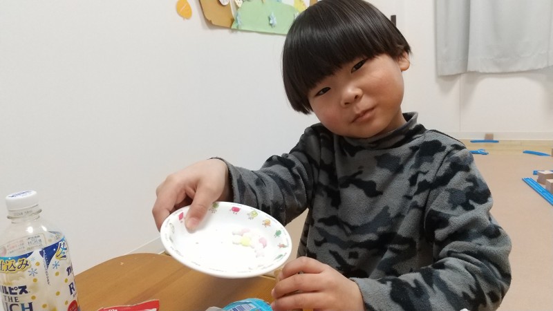 IMG_0008_BURST00120260206150417