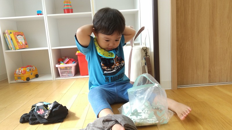 DSC_0030