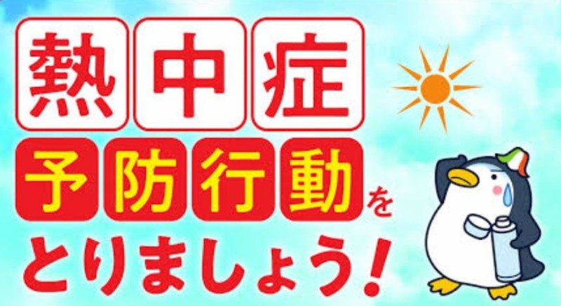 Screenshot_20250702-172235_Google