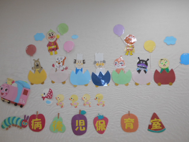 DSCN2004 - コピー (2)