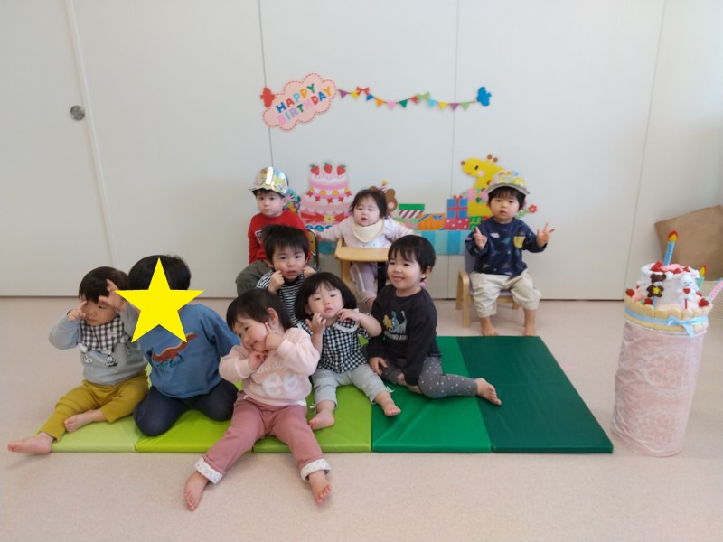 集合