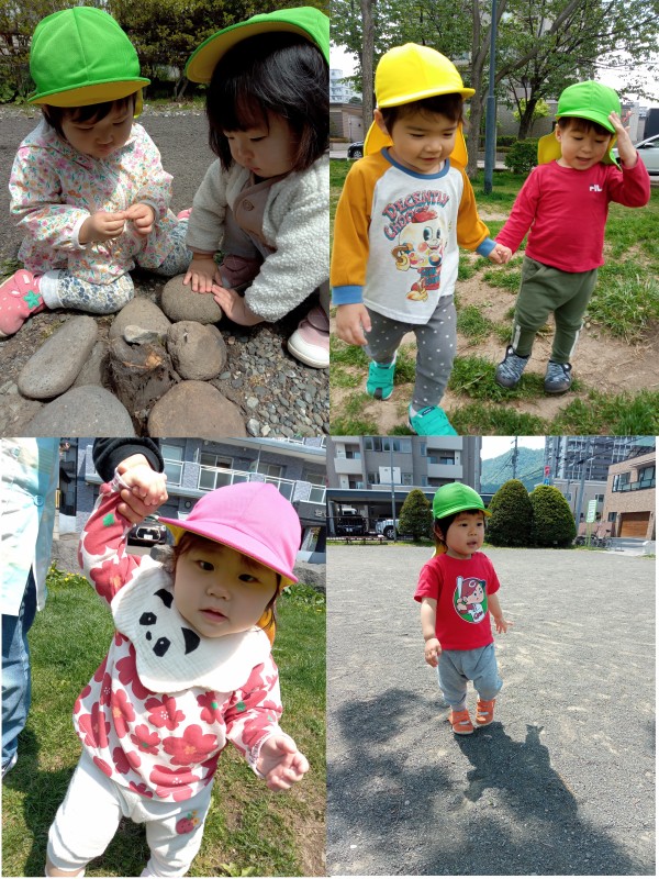 公園