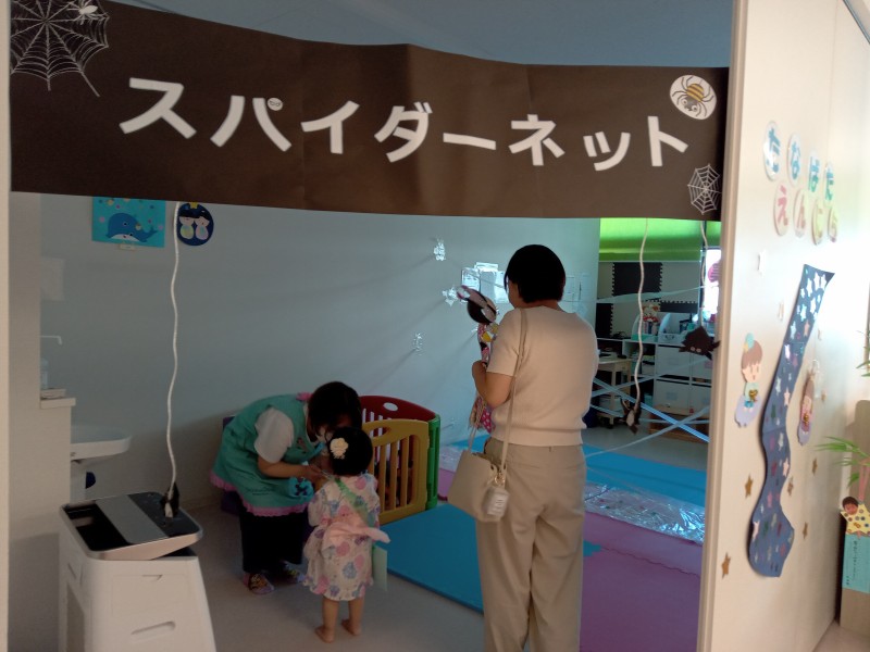 IMG_20250802_094754_624