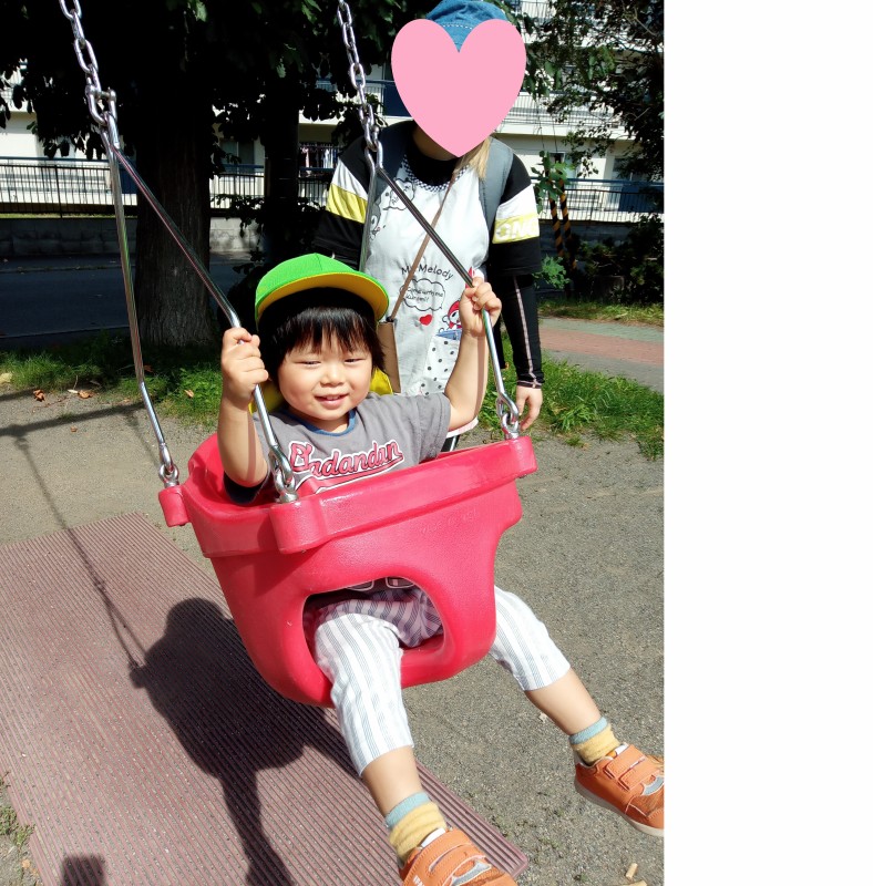 公園