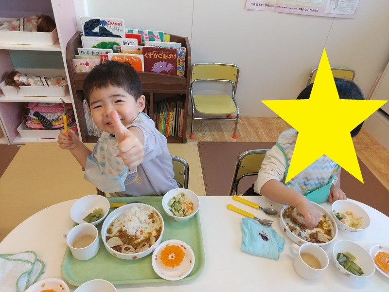 給食1