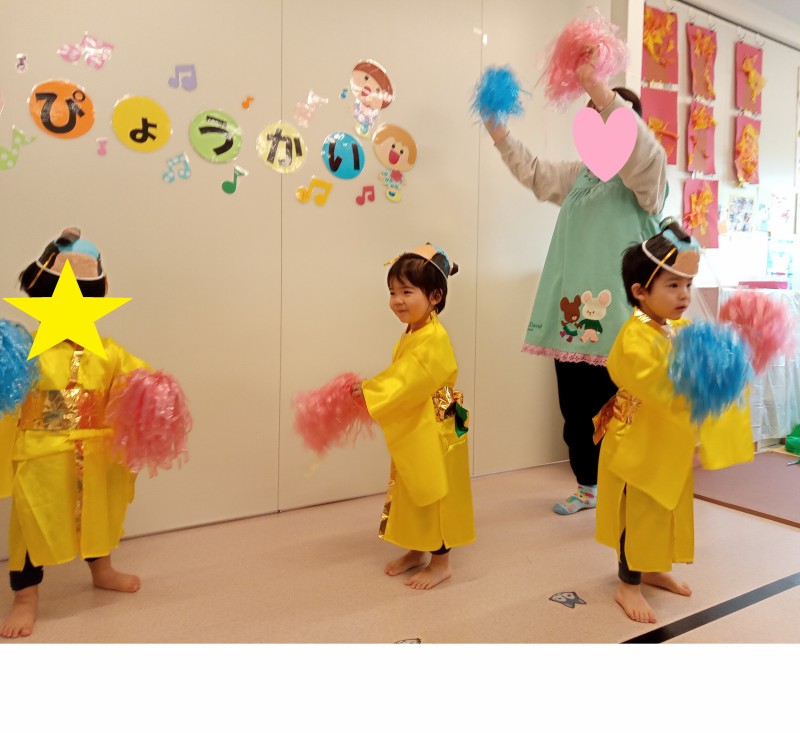 マツケン