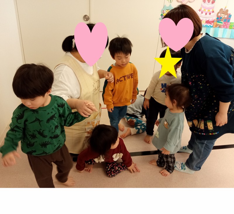 会議