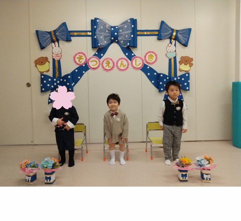 3人