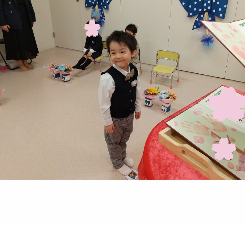 こうへい