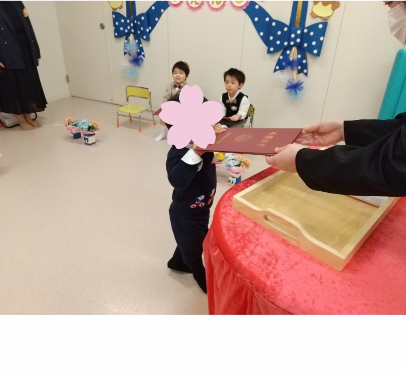 こうだい