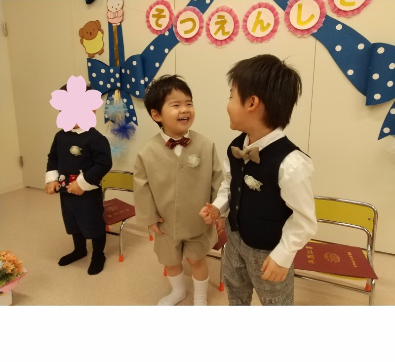 うた2