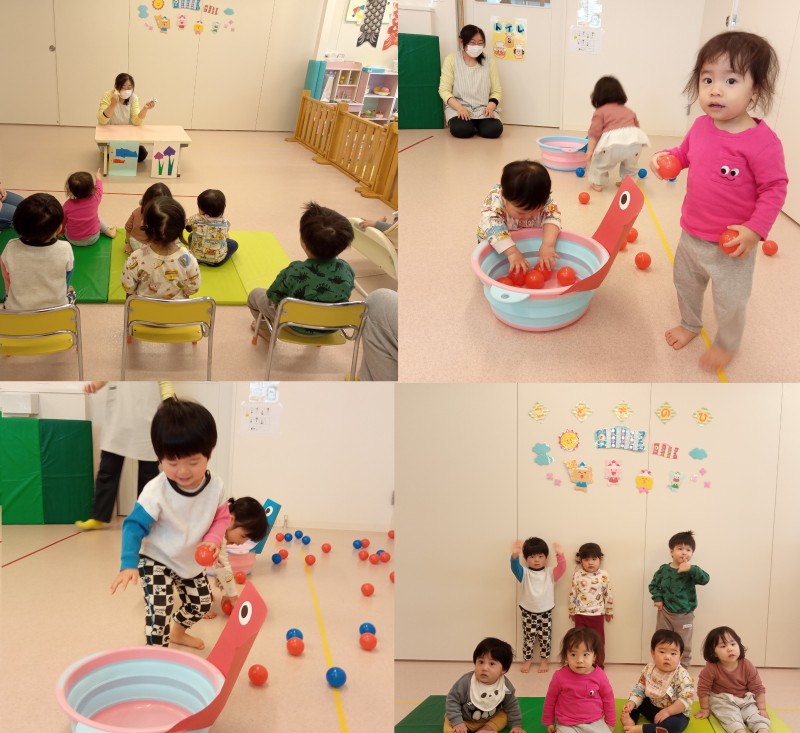 子どもの日