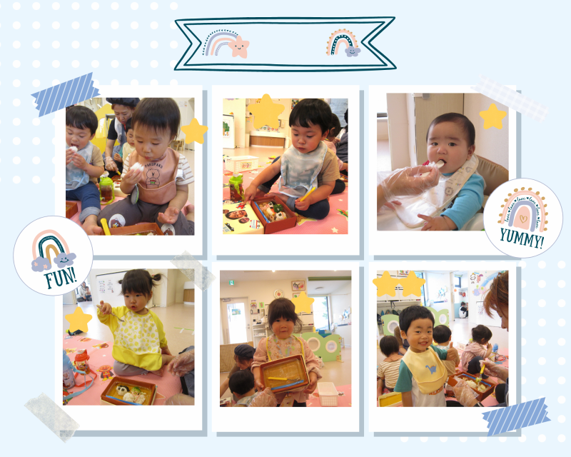 ピンク クリーム シンプル 組み写真 友達 メッセージカード 写真コラージュ