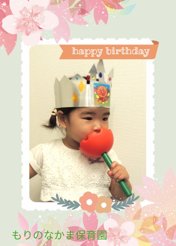 6月誕生会