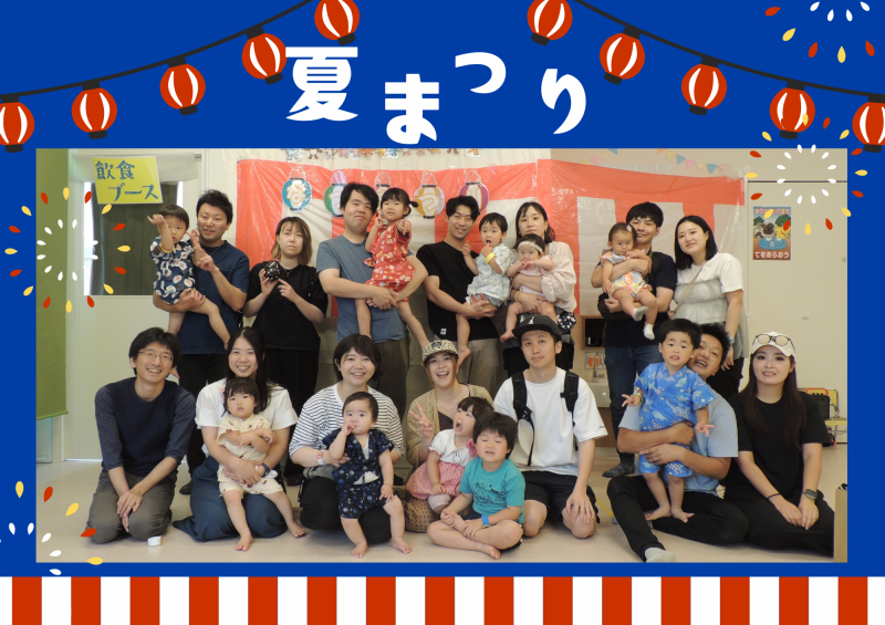 赤 白 シンプル ポップ 花火 夏祭り イベント ポスター A4 横