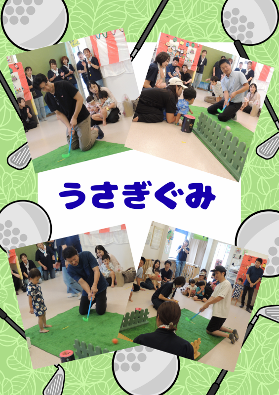 緑、ボール、ゴルフ、ポスター