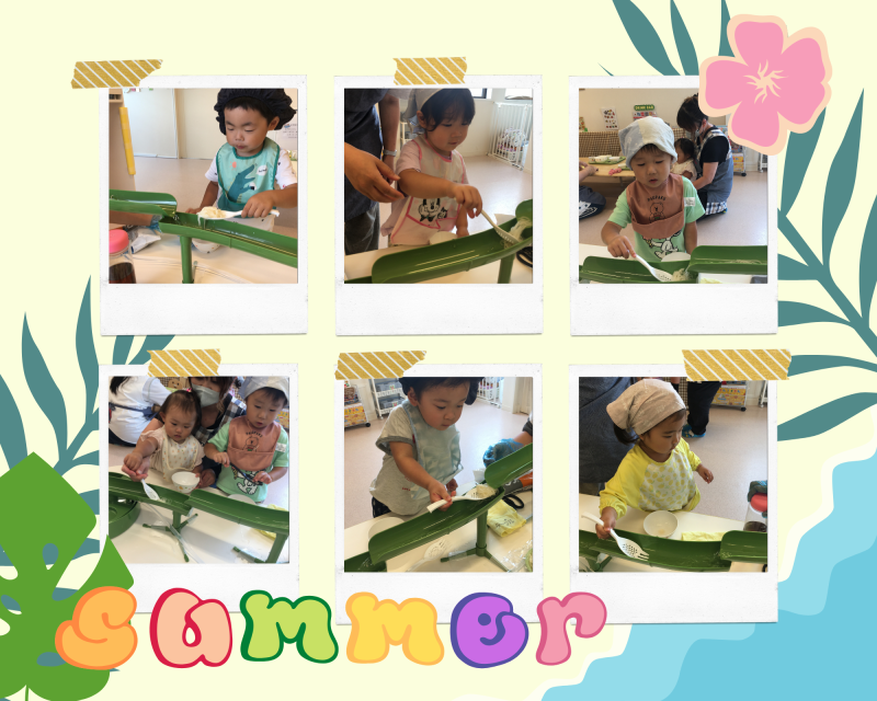 名称未設定のデザイン (2)