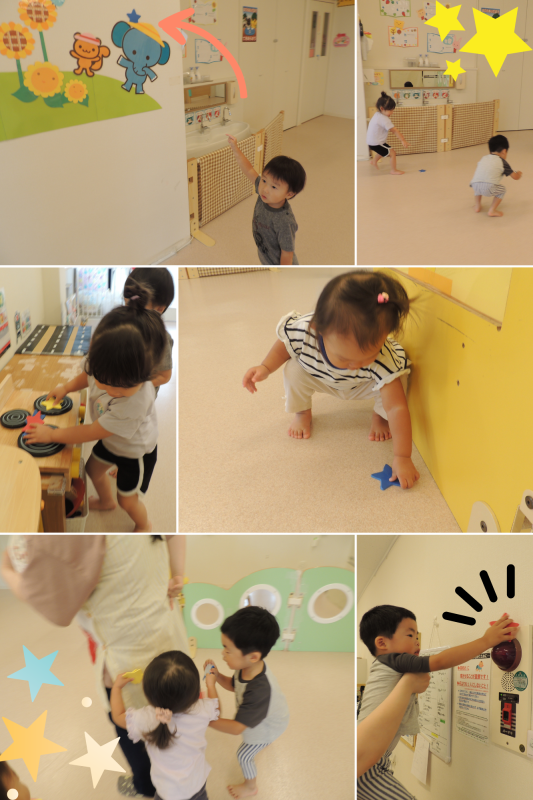 Beautiful Natural Scenery Aesthetics Mood Photo Collage