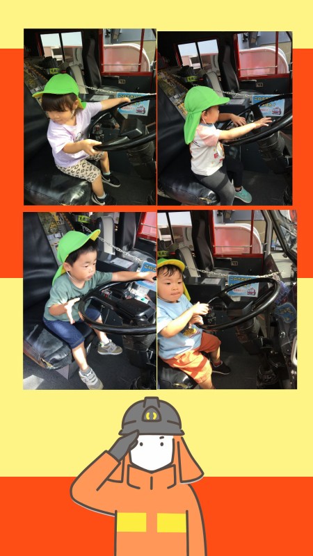 オレンジ メンバー 募集 消防団 写真 イラスト シンプル Instagramのストーリー