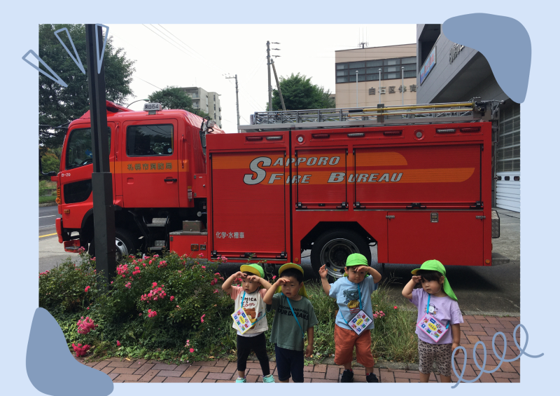 Blue Bordered Geometric Shapes Blank Page A4 Document