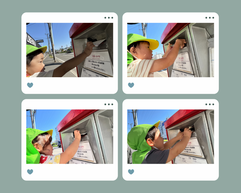 名称未設定のデザイン (6)