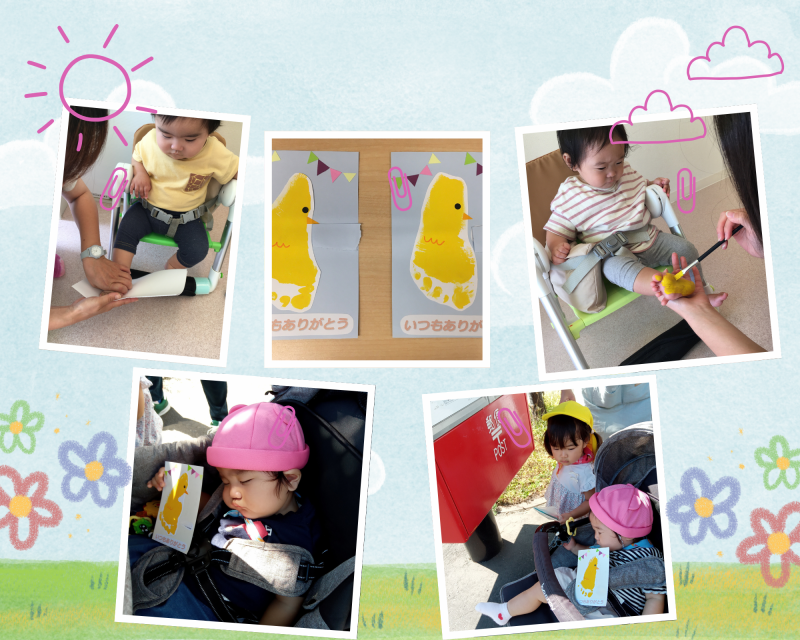 名称未設定のデザイン (7)