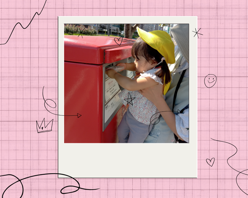 名称未設定のデザイン (9)