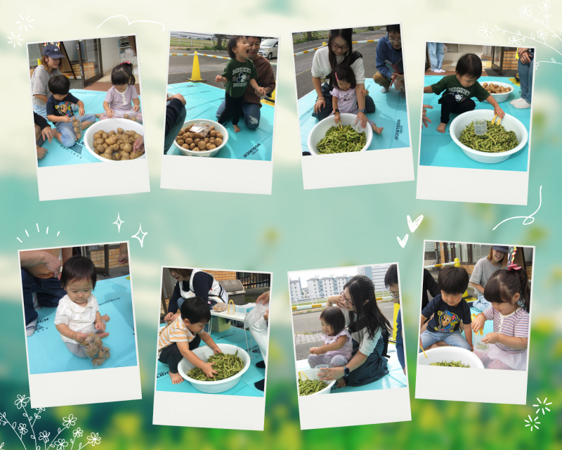 緑 白 落書きイラスト