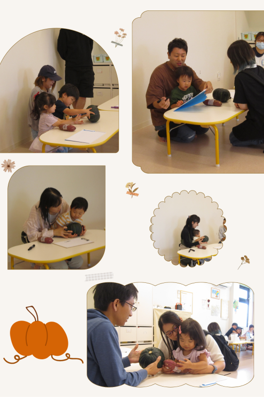 ベージュ 白 ナチュラル シンプル インテリア ビジョンボード 写真コラージュ 縦