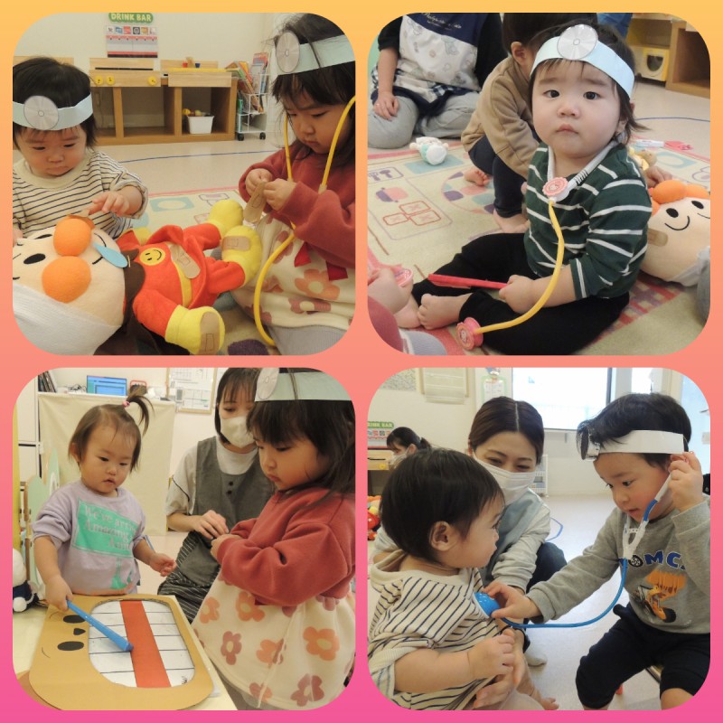 お医者さん りすひよこ