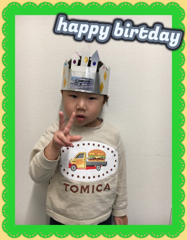 11月 誕生日1
