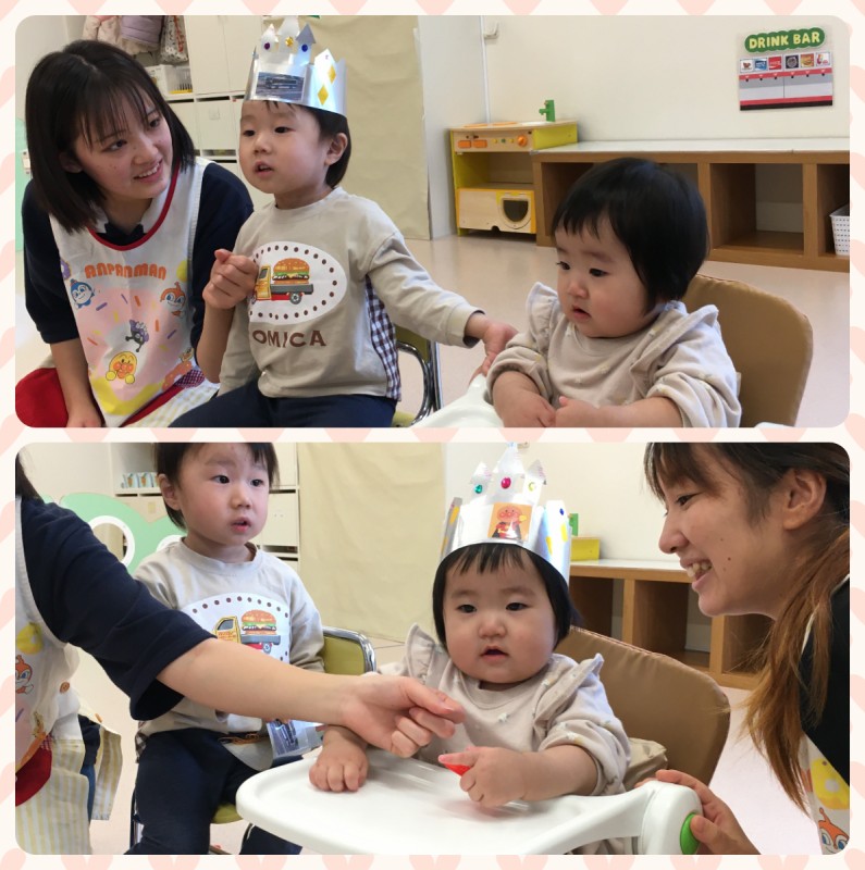 11月誕生日21