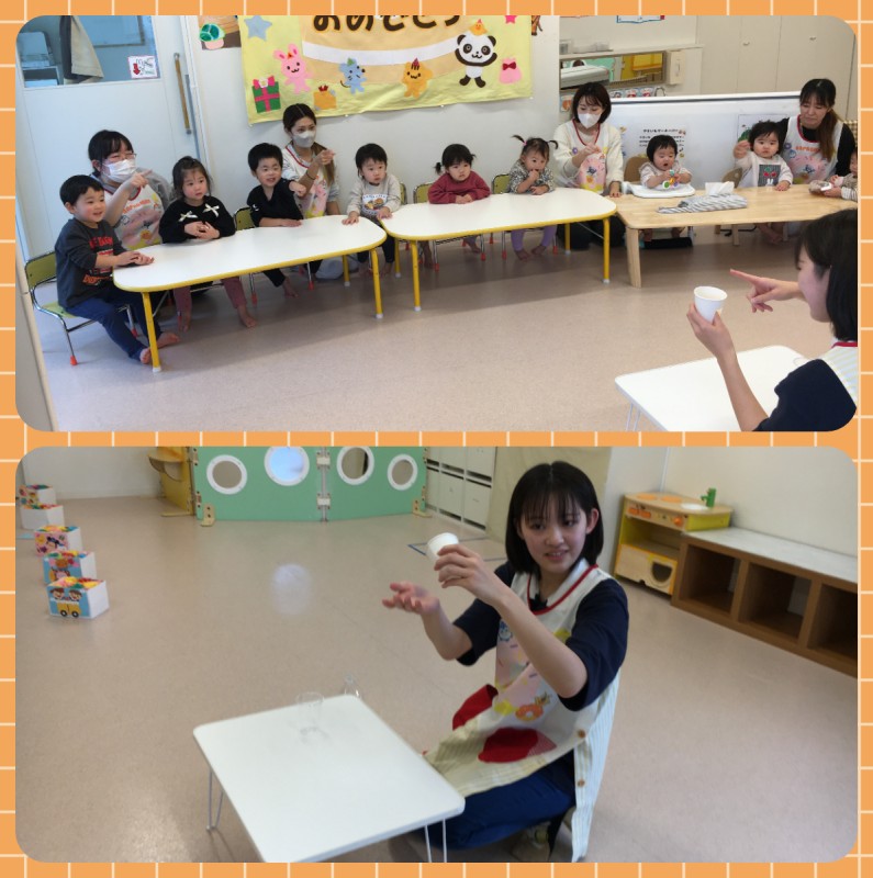 11月誕生日20