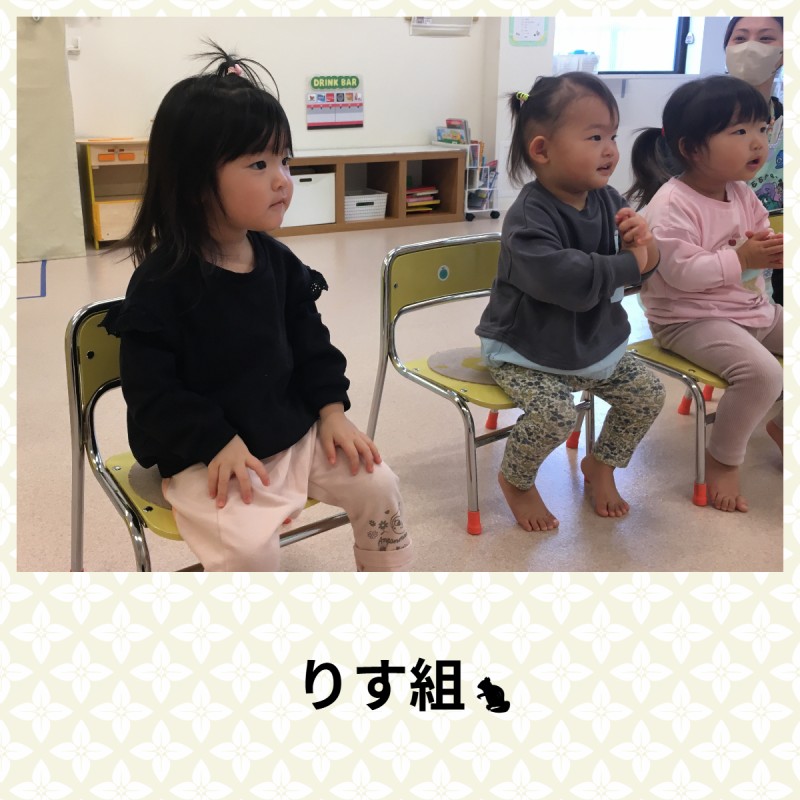 12月保育9