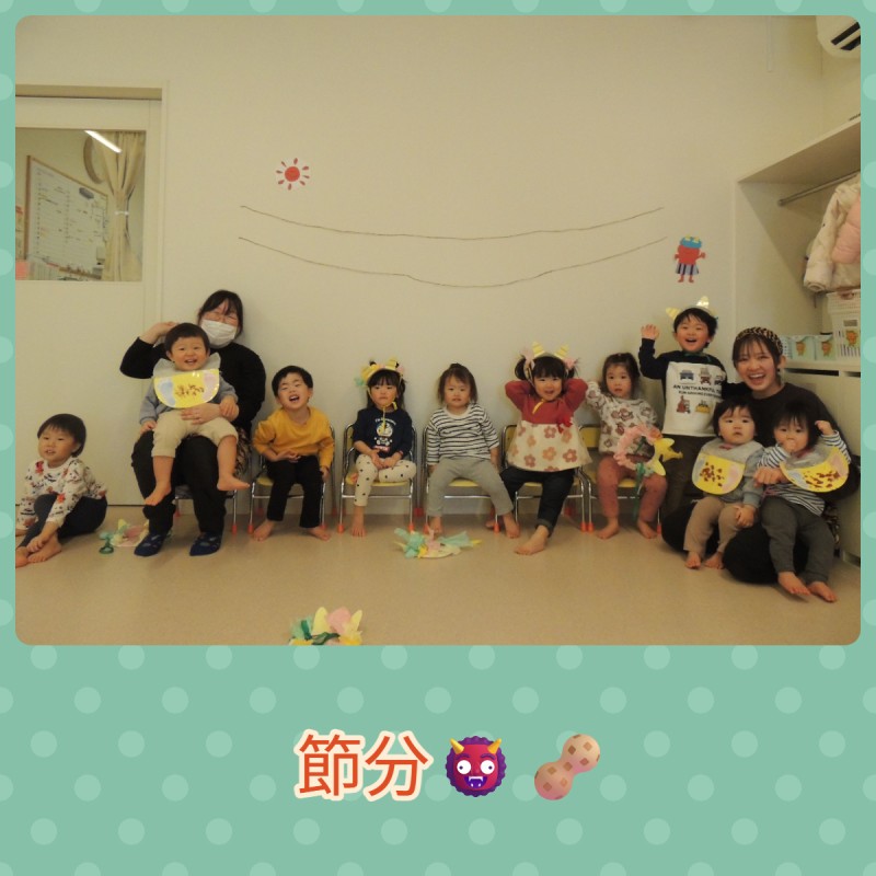 節分の集い15