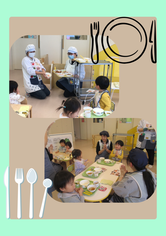 名称未設定のデザイン (32)