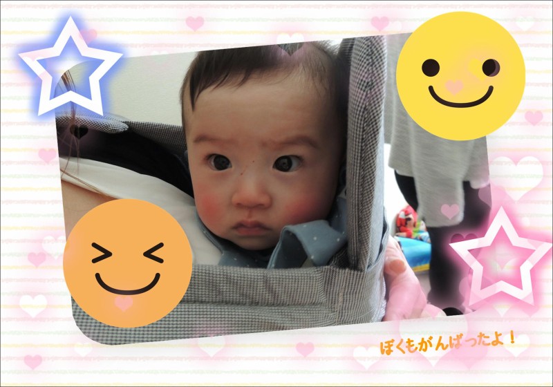 ⑥