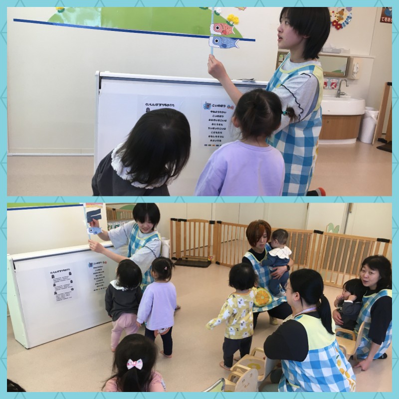 こども 1