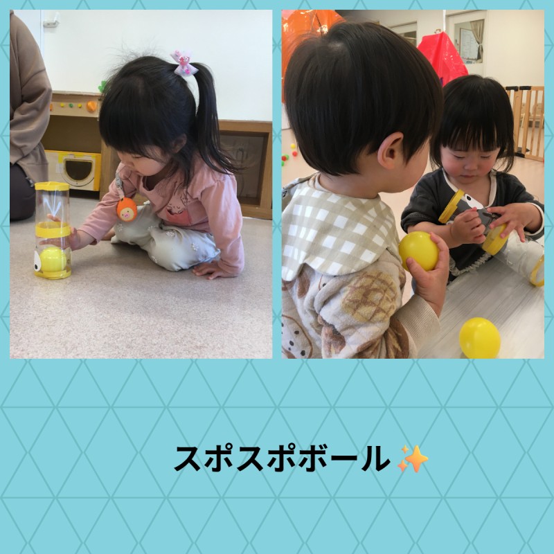 こども 12