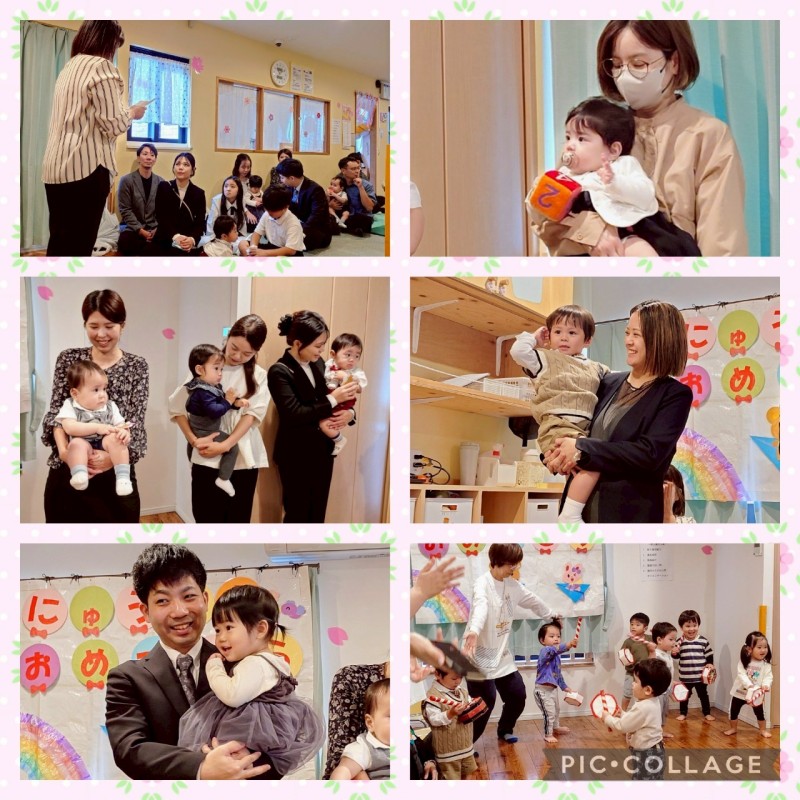 LINE_ALBUM_ブログ_250628_6